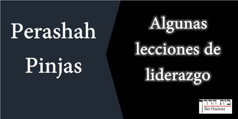 Algunas lecciones de liderazgo