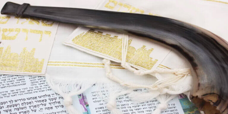 Yom hakipurim en el Brit jadashah 1a parte